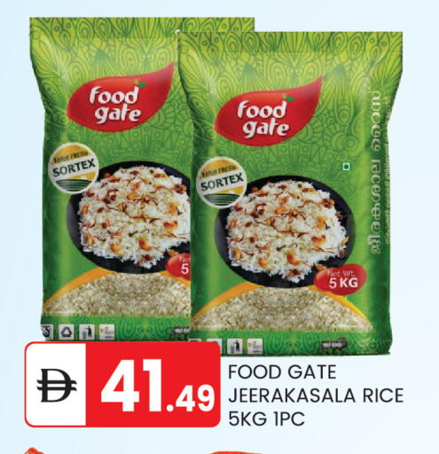 available at TALAL MARKET in UAE - Abu Dhabi