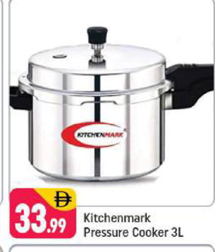 available at Shaklan  in UAE - Dubai