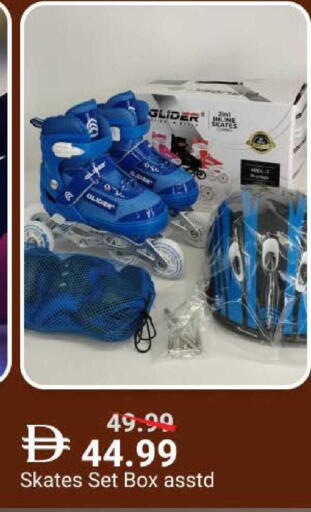 available at Mark & Save in UAE - Dubai