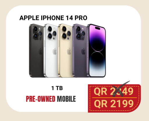 Apple available at Total Zone in Qatar - Umm Salal