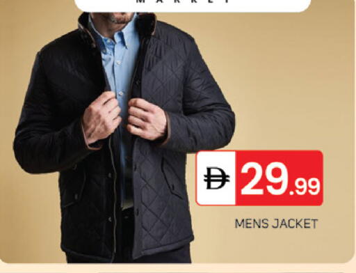 available at سوق طلال in الإمارات العربية المتحدة , الامارات - دبي