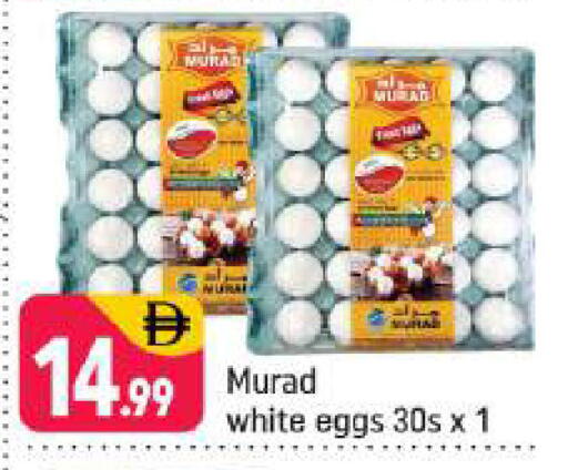 available at شكلان ماركت in الإمارات العربية المتحدة , الامارات - دبي