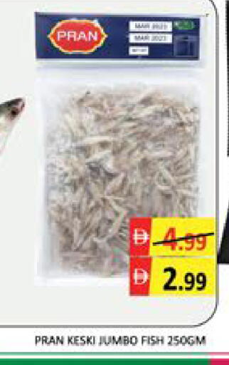 Mango available at Mango Hypermarket LLC in UAE - Dubai