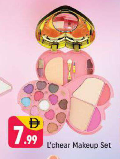 available at شكلان ماركت in الإمارات العربية المتحدة , الامارات - دبي