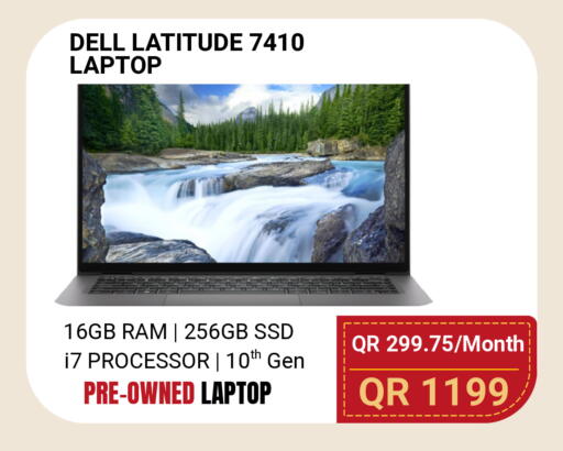 available at Total Zone in Qatar - Al Shamal