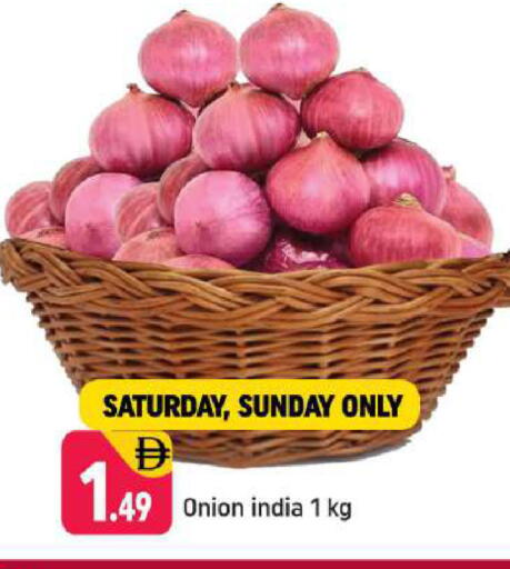 Onion from India available at Shaklan  in UAE - Dubai