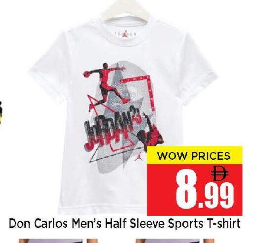 available at نيومارت هايبرماركت in الإمارات العربية المتحدة , الامارات - الشارقة / عجمان