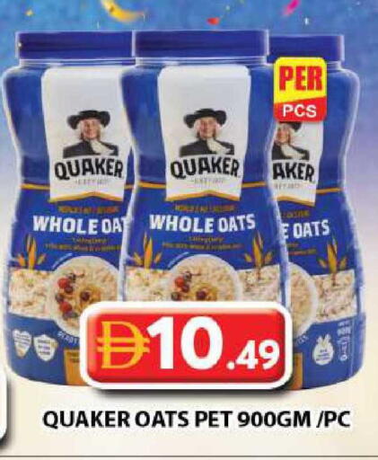 available at جراند هايبر ماركت in الإمارات العربية المتحدة , الامارات - دبي