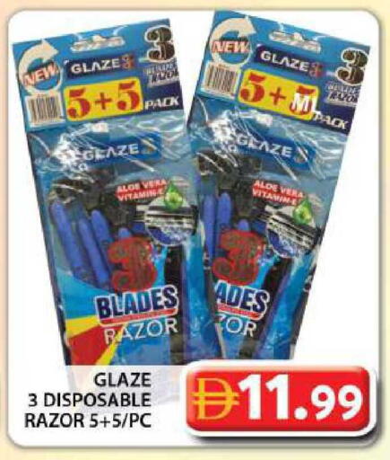 available at Grand Hyper Market in UAE - Dubai