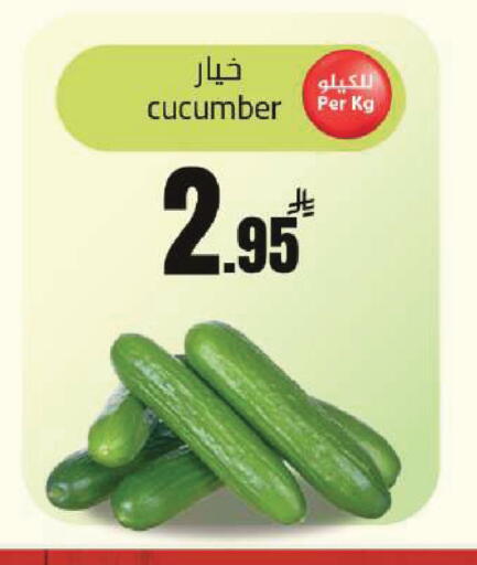 Cucumber available at مخازن سوبرماركت in مملكة العربية السعودية, السعودية, سعودية - الرياض