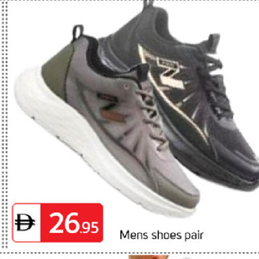 available at TALAL MARKET in UAE - Sharjah / Ajman