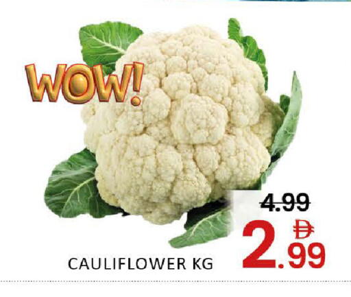 Mango Cauliflower available at مانجو هايبرماركت in الإمارات العربية المتحدة , الامارات - دبي
