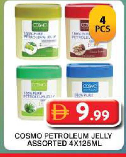 available at جراند هايبر ماركت in الإمارات العربية المتحدة , الامارات - دبي