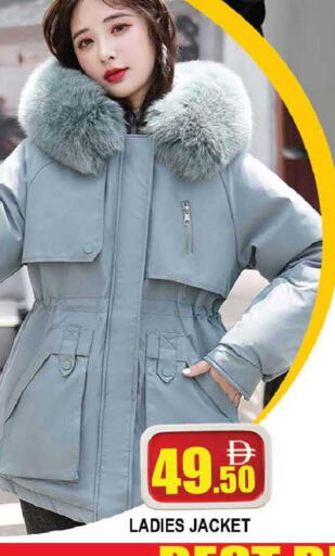 available at AL MADINA (Dubai) in UAE - Dubai