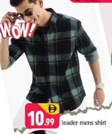 available at شكلان ماركت in الإمارات العربية المتحدة , الامارات - دبي