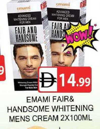 available at AL MADINA (Dubai) in UAE - Dubai