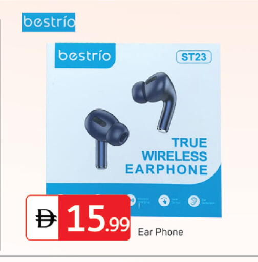 available at سوق طلال in الإمارات العربية المتحدة , الامارات - دبي