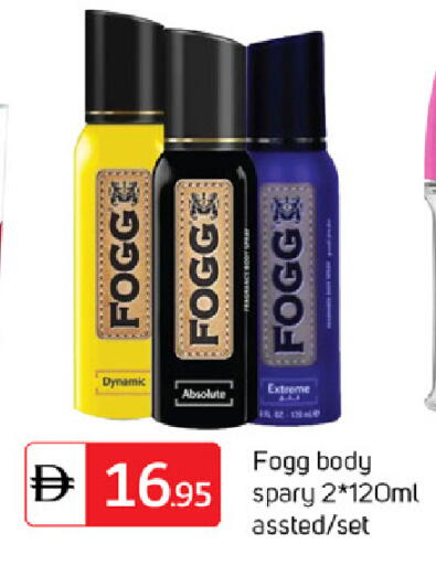 available at سوق طلال in الإمارات العربية المتحدة , الامارات - دبي