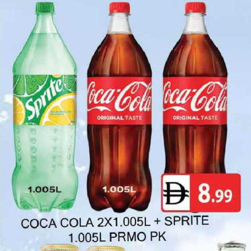 available at AL MADINA (Dubai) in UAE - Dubai