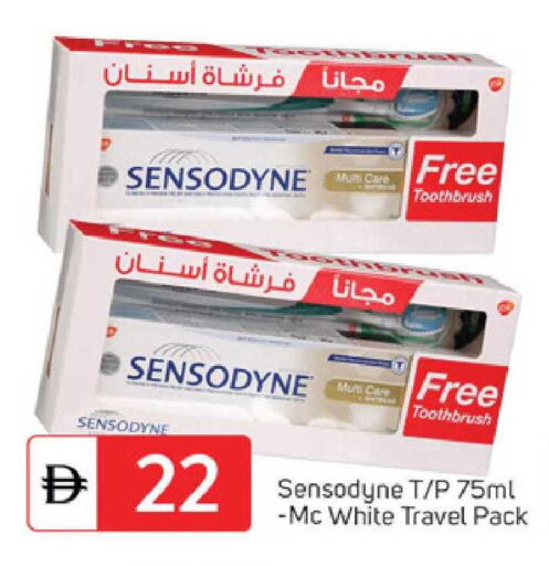 available at سوق طلال in الإمارات العربية المتحدة , الامارات - دبي