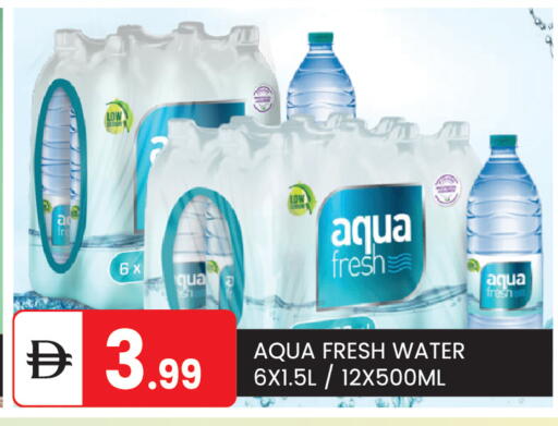 available at TALAL MARKET in UAE - Abu Dhabi