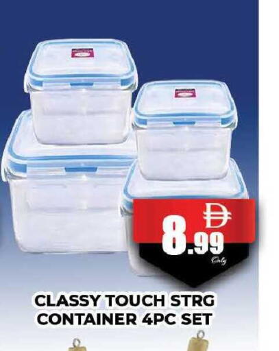 available at AL MADINA (Dubai) in UAE - Dubai