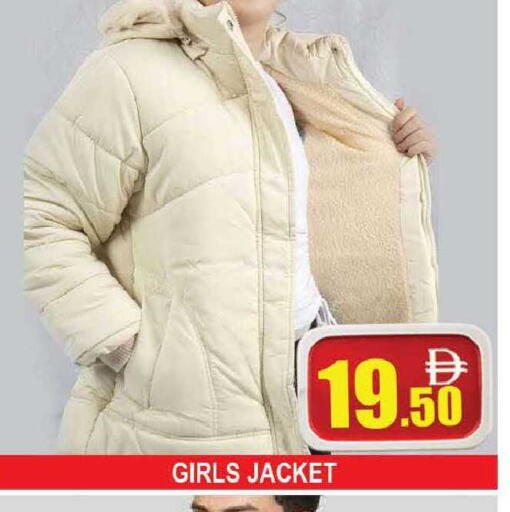 available at AL MADINA (Dubai) in UAE - Dubai