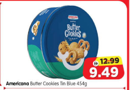 available at Al Madina Hypermarket in UAE - Abu Dhabi