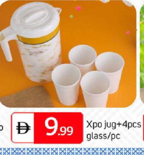 available at TALAL MARKET in UAE - Abu Dhabi