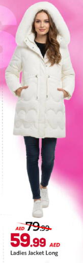 available at مارك & سيف in الإمارات العربية المتحدة , الامارات - دبي