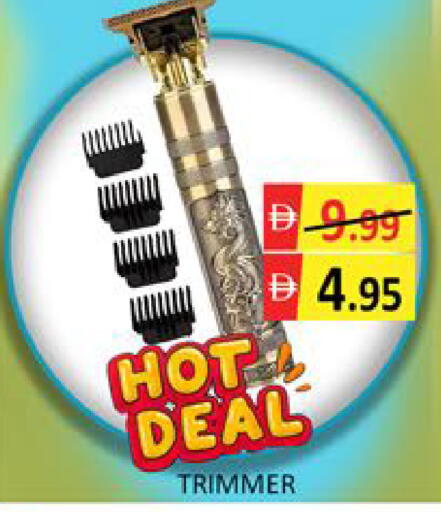 Mango available at مانجو هايبرماركت in الإمارات العربية المتحدة , الامارات - دبي