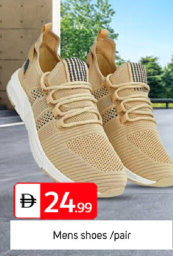 available at سوق طلال in الإمارات العربية المتحدة , الامارات - دبي