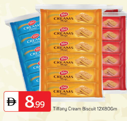 Coconut Mango available at TALAL MARKET in UAE - Dubai