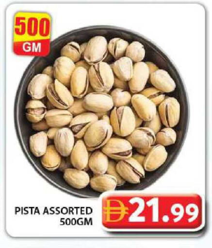 available at Grand Hyper Market in UAE - Dubai