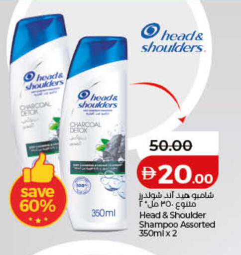 available at Lulu Hypermarket in UAE - Dubai