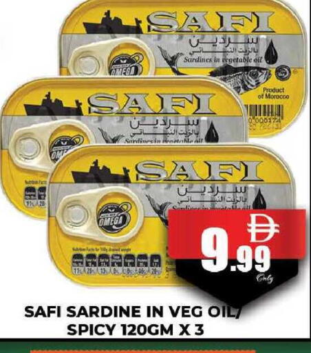 available at AL MADINA (Dubai) in UAE - Dubai