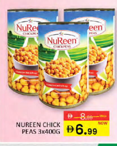 Peas available at Al Madina  in UAE - Dubai