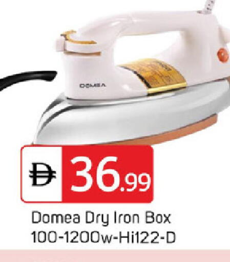 available at TALAL MARKET in UAE - Dubai