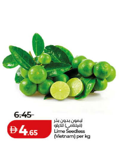 from Vietnam available at Lulu Hypermarket in UAE - Ras al Khaimah