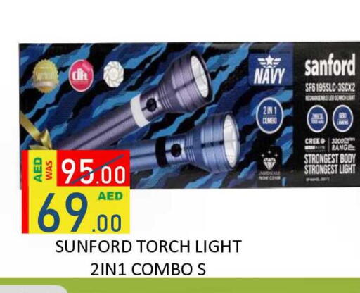 available at رويال جلف هايبرماركت in الإمارات العربية المتحدة , الامارات - أبو ظبي