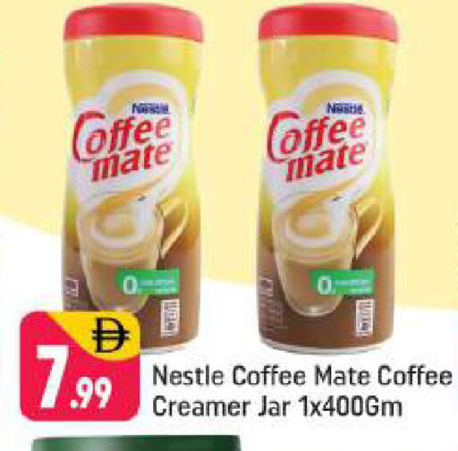 available at شكلان ماركت in الإمارات العربية المتحدة , الامارات - دبي