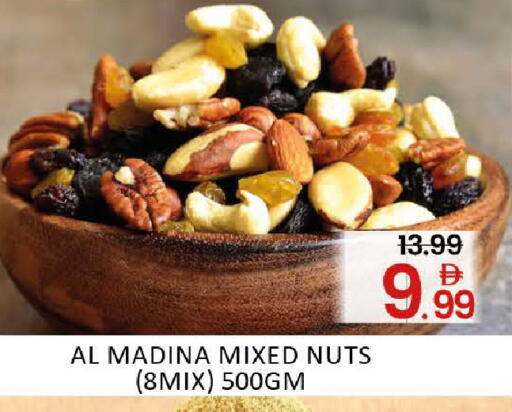 Mango available at Mango Hypermarket LLC in UAE - Dubai