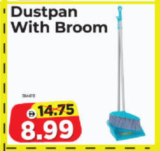 available at Al Madina Hypermarket in UAE - Abu Dhabi