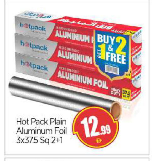 available at بيج مارت in الإمارات العربية المتحدة , الامارات - دبي