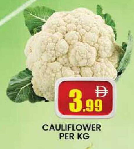 Cauliflower available at AL MADINA (Dubai) in UAE - Dubai