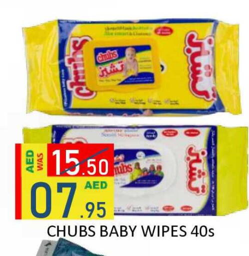 available at ROYAL GULF HYPERMARKET LLC in UAE - Abu Dhabi