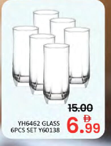 available at المدينة in الإمارات العربية المتحدة , الامارات - دبي