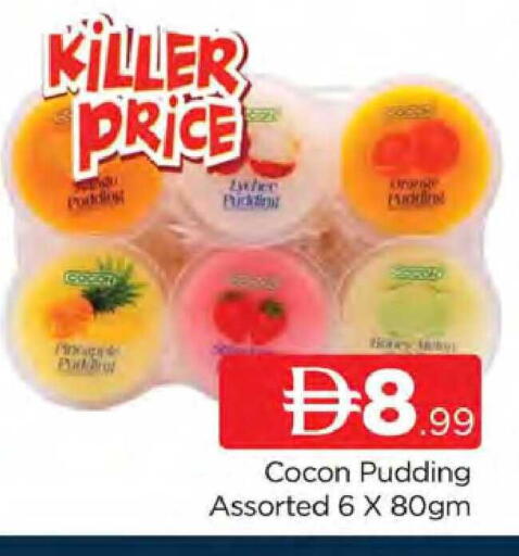 Orange available at المدينة in الإمارات العربية المتحدة , الامارات - دبي