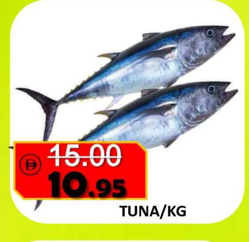 available at رويال جلف هايبرماركت in الإمارات العربية المتحدة , الامارات - أبو ظبي