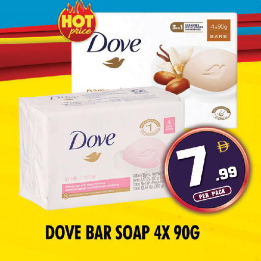 available at نايت تو نايت in الإمارات العربية المتحدة , الامارات - الشارقة / عجمان